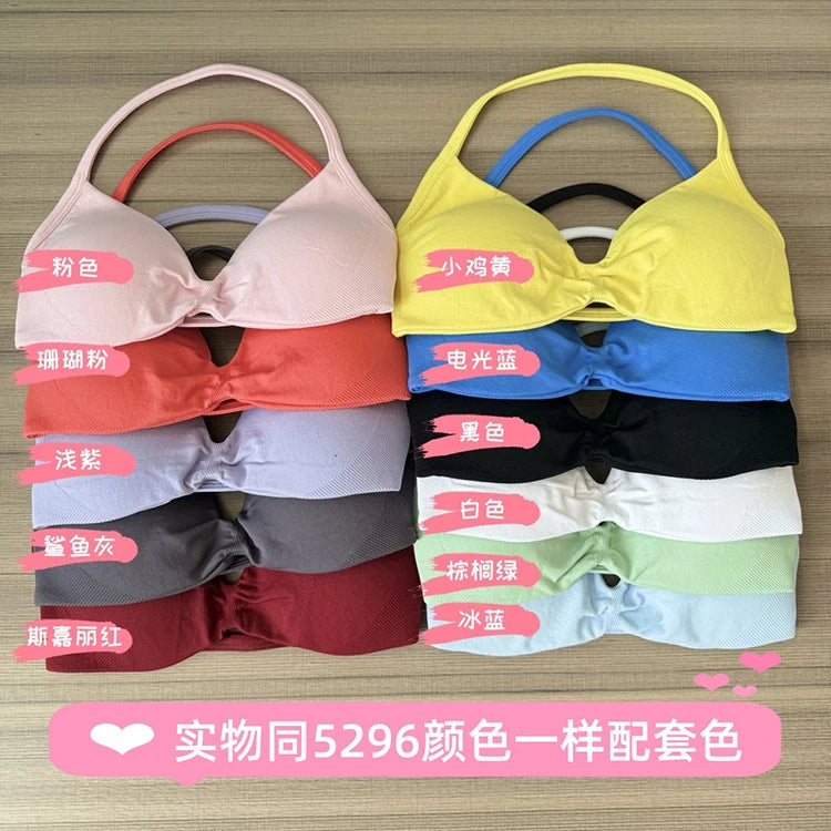 Sport BH Dames - Naadloze High Impact Sport Beha voor Fitness en Gym